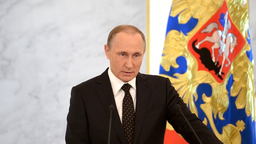 В Кремле огласили время начала послания президента Федеральному собранию