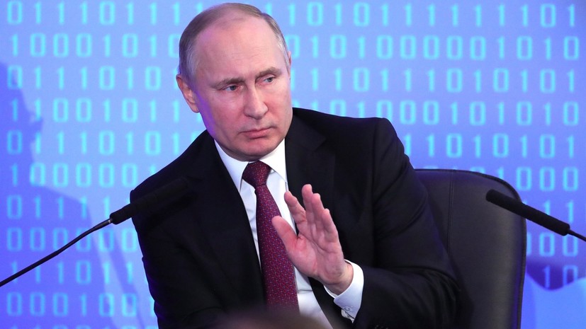 «В условиях информационного давления»: Путин поручил ФСО защищать госресурсы от кибератак