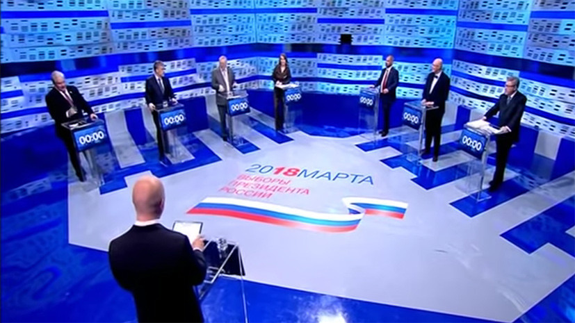 В России прошли теледебаты кандидатов в президенты
