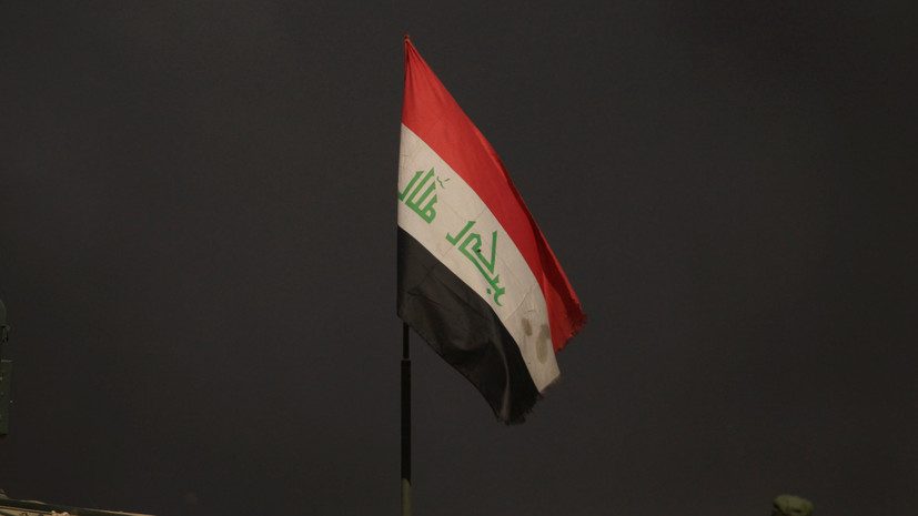 В Ираке заявили о заинтересованности в сотрудничестве с Россией в сфере энергетики