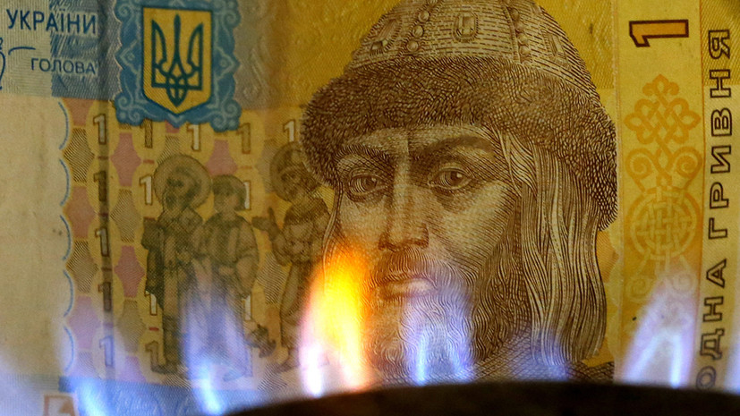 Премьер Украины пообещал начать системное снижение цен на газ