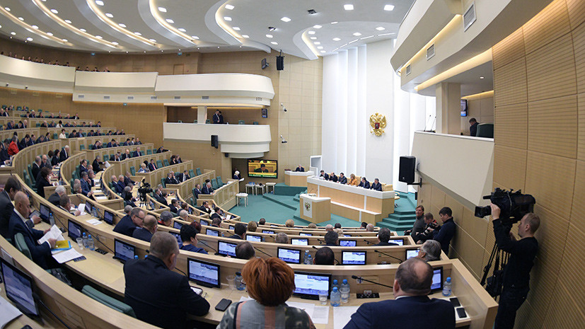 Совет Федерации призвал Европу дать оценку закону о реинтеграции Донбасса