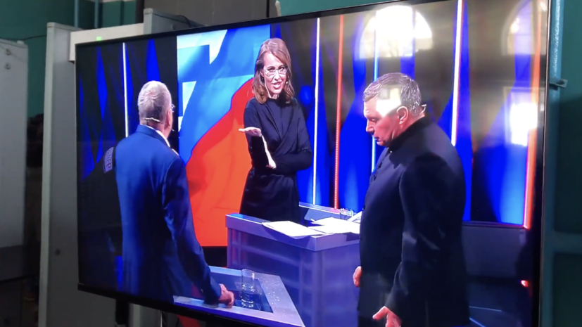 Собчак на дебатах облила Жириновского водой
