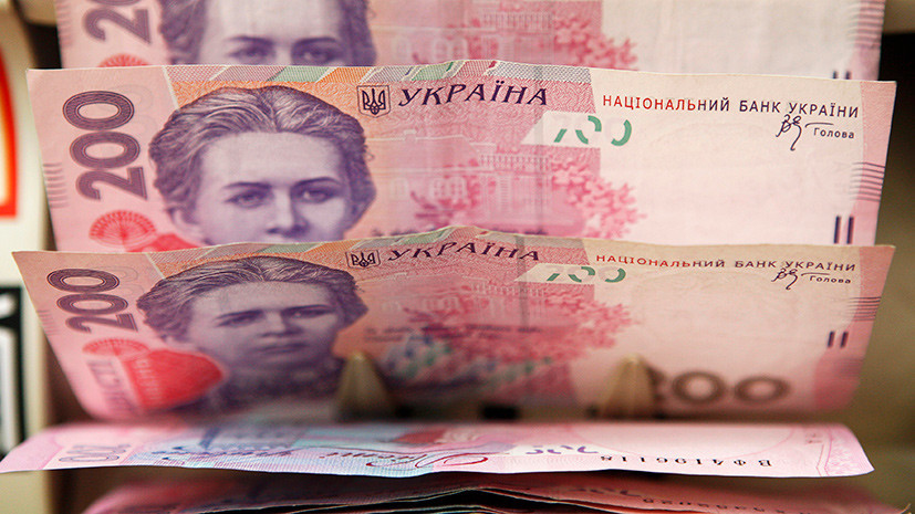 Источник огласил сумму новой программы макрофинансовой помощи ЕК для Украины
