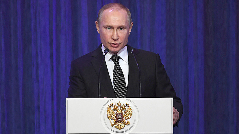 Путин заявил, что Россия будет стремиться к налаживанию политического диалога в Сирии