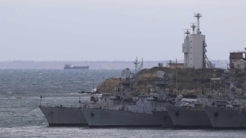 Порошенко отказался принять от России корабли из Крыма без полуострова