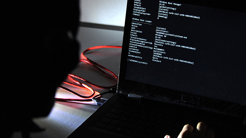 СМИ: Сервера МИД и Минобороны Германии подверглись хакерской атаке