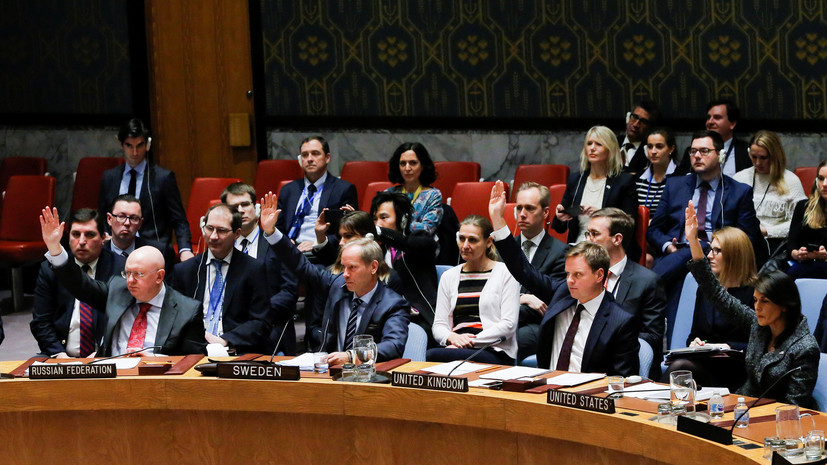 США блокируют в СБ ООН резолюцию России о перемирии в Сирии