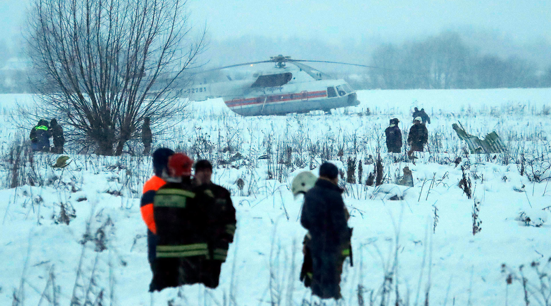 Всё ещё не могу поверить»: друзья и родственники пассажиров Ан-148  вспоминают погибших — РТ на русском