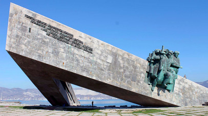 Мемориал «Малая земля» в Новороссийске