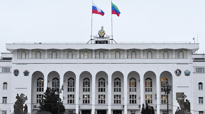 Дом правительства в Махачкале