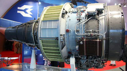 Авиационный двигатель семейства Д-436