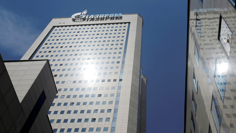 «Газпром» намерен опротестовать решение арбитража Стокгольма о выплатах «Нафтогазу»