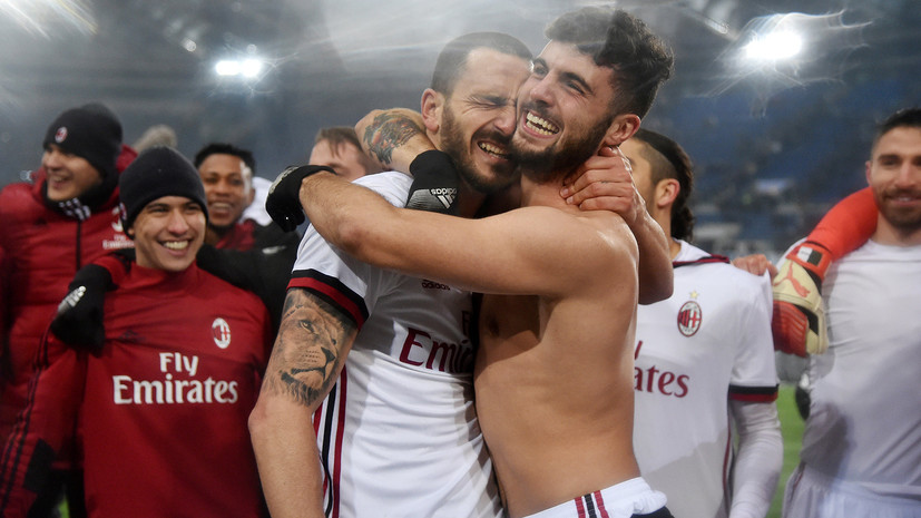 «Милан» стал вторым финалистом Кубка Италии по футболу