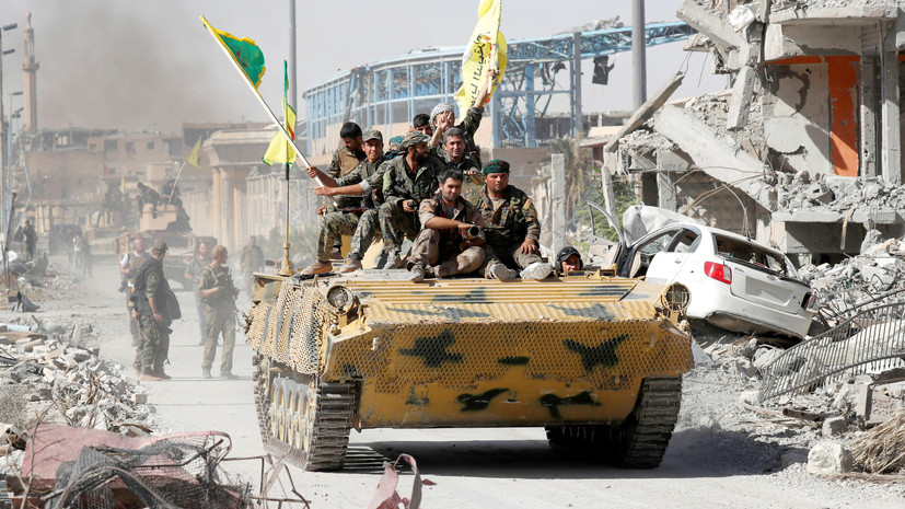 «Все стороны стараются блефовать»: почему США рискуют потерять поддержку курдов в Сирии