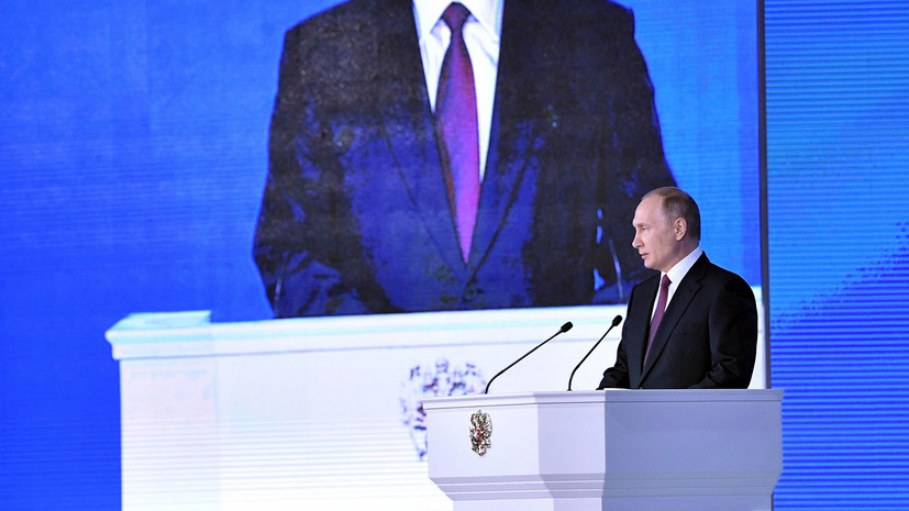 Путин заявил об озабоченности некоторыми положениями ядерной стратегии США