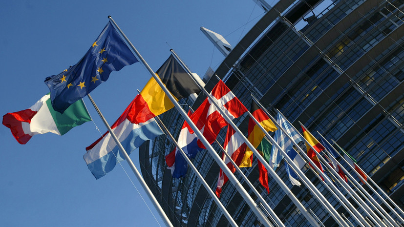 Европарламент поддержал запуск санкционной процедуры против Польши