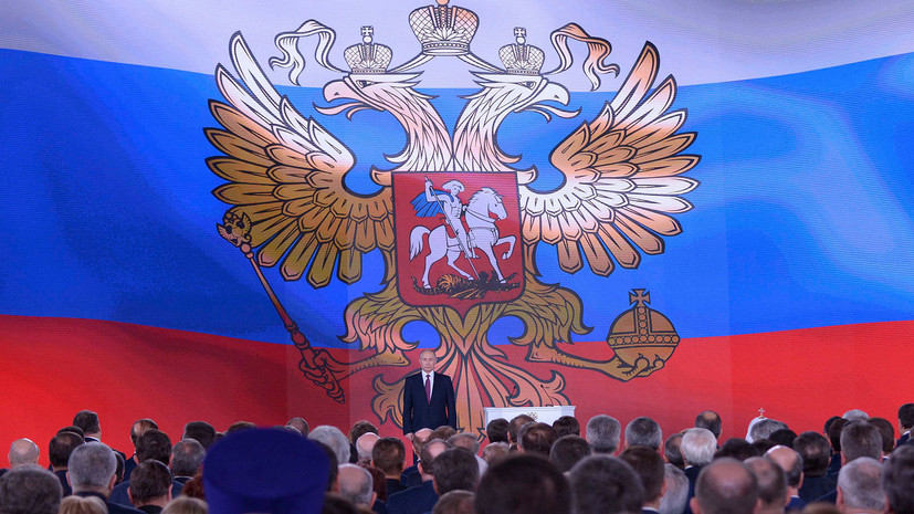 Эксперт прокомментировал экономические аспекты послания Путина Федеральному собранию
