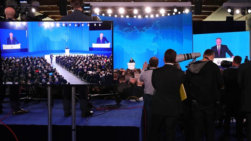 Политолог оценил основные тезисы послания Путина Федеральному собранию