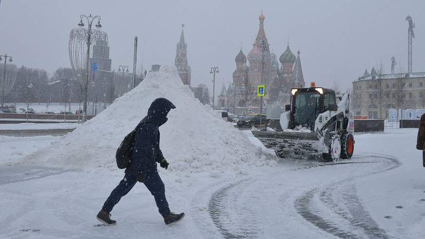 Синоптики рассказали о погоде в Московском регионе в выходные