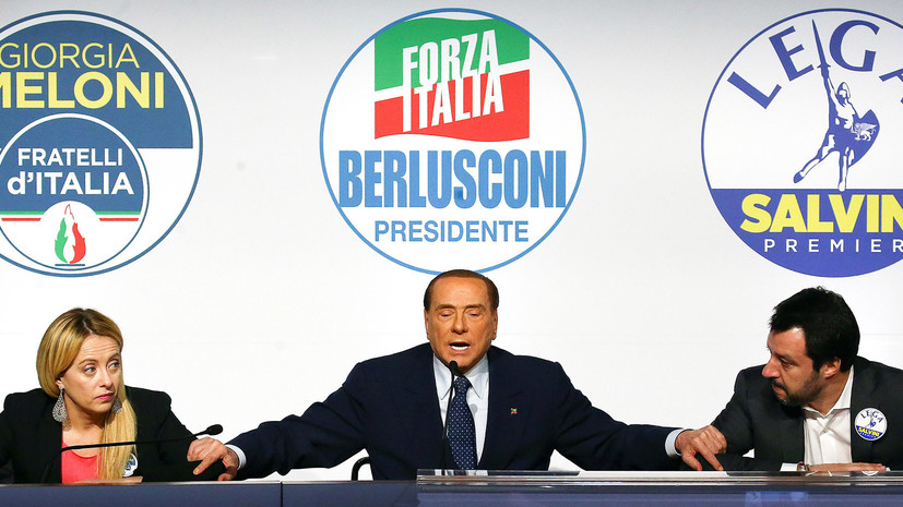 Кто победит на парламентских выборах в Италии 4 марта?