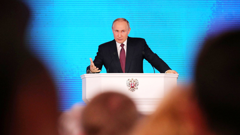 Путин потребовал от США документов по делу о «вмешательстве России в выборы»