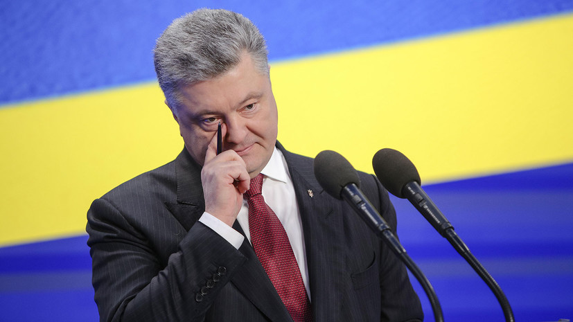 Порошенко заявил, что дефицит газа на Украине покрыт поставками из ЕС