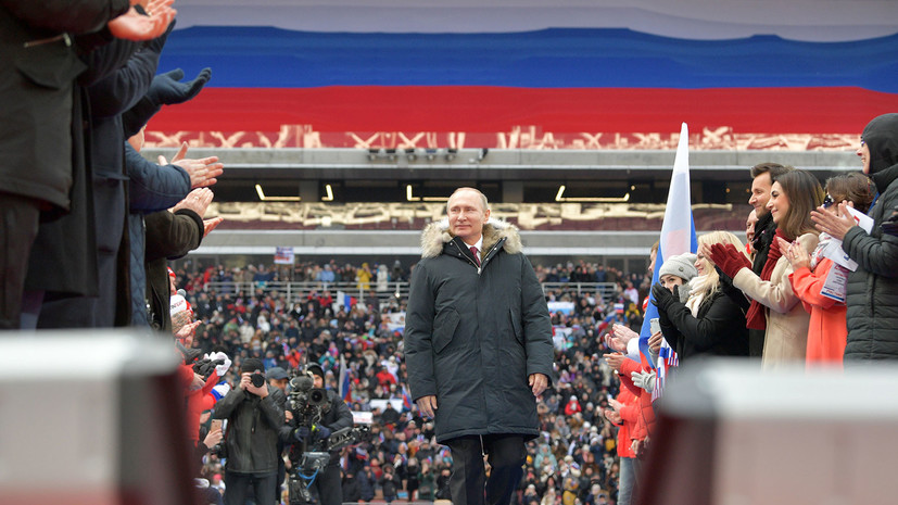 Путин заявил, что нужно сделать всё для счастья будущих поколений россиян