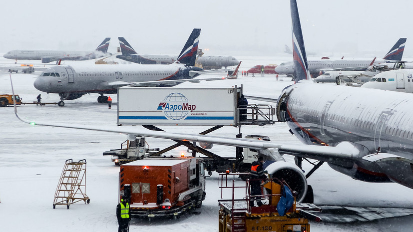 В аэропортах Москвы задержано и отменено более 50 рейсов