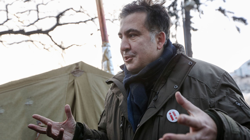 Саакашвили сравнил разгон демонстрантов у Рады с тасканием его за волосы