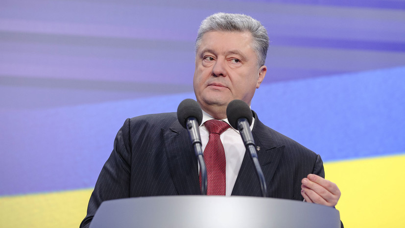 Порошенко считает, что формирование правительства Германии указывает на поддержку Украины