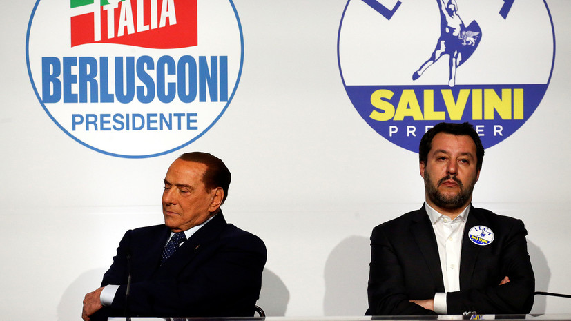 «Грядут большие перемены»: какой будет политика Италии после победы евроскептиков на парламентских выборах