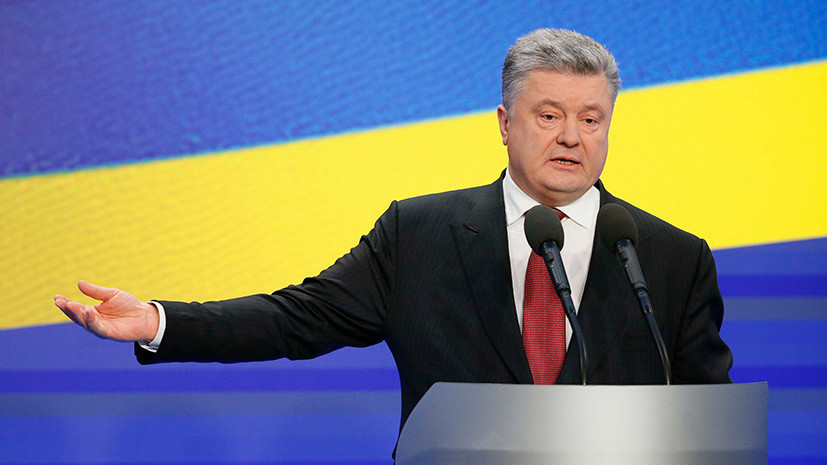 Порошенко намерен «заякорить» в Конституции Украины стратегию вступления в ЕС и НАТО