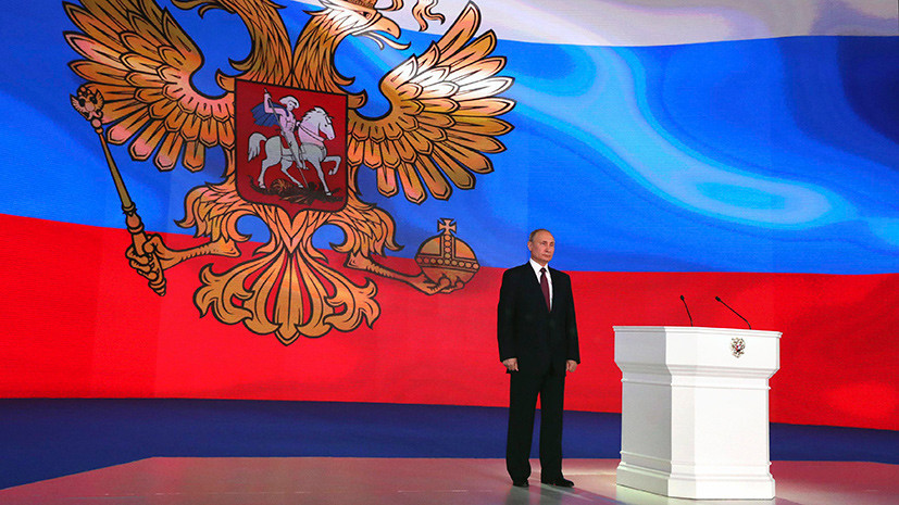 Опубликованы данные по просмотрам в России послания Путина Федеральному собранию