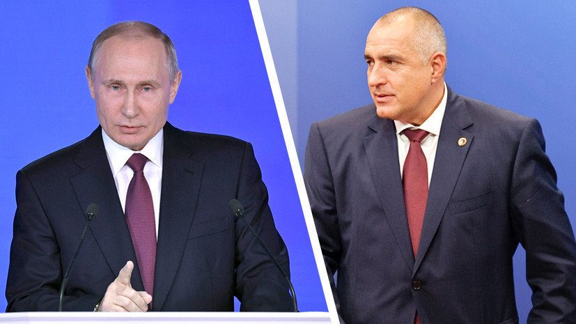 Путин и премьер Болгарии обсудили перспективы двустороннего сотрудничества