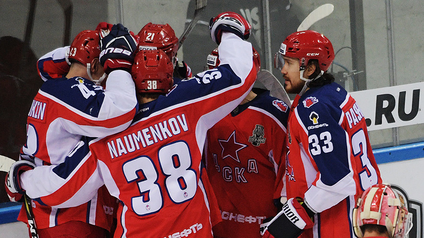 ЦСКА одержал минимальную победу над «Спартаком» во втором матче серии плей-офф КХЛ