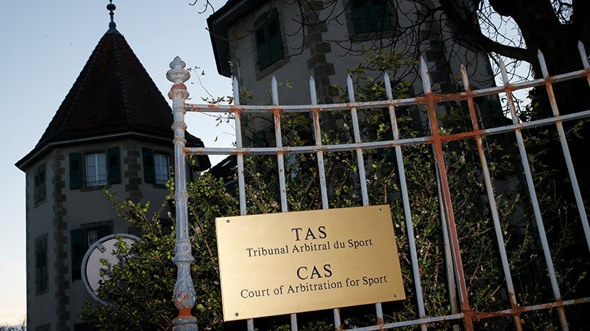 CAS рассмотрит апелляцию ФК «Локомотив» на решение о компенсации экс-тренеру Биличу