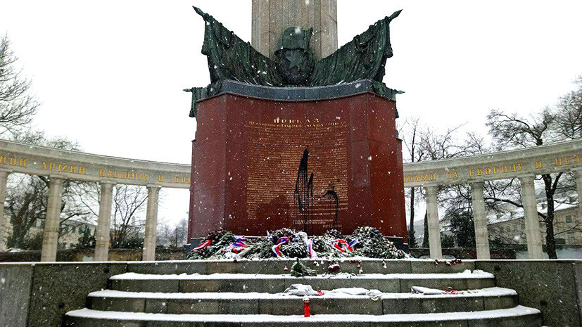 В Вене неизвестные осквернили памятник советским воинам