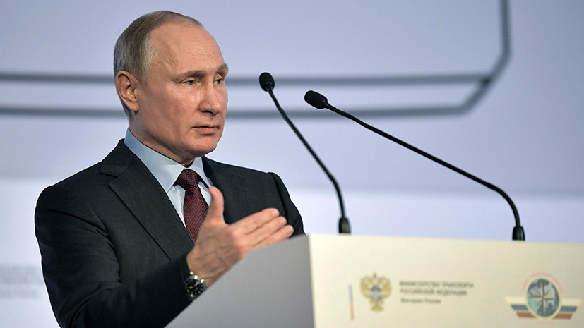 Путин допустил привлечение к ответственности обвиняемых во «вмешательстве» в выборы США