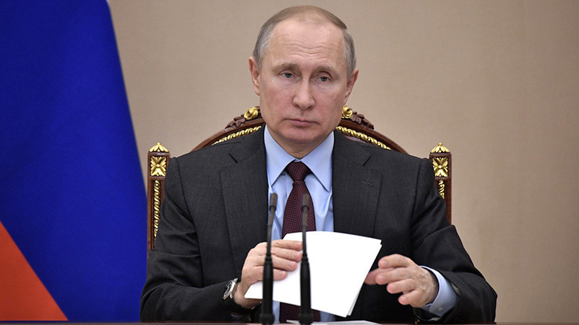 Путин выразил соболезнования в связи с крушением Ан-26 в Сирии