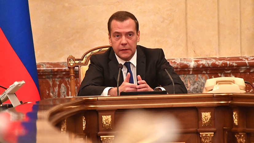 Медведев выразил соболезнования в связи с крушением Ан-26 в Сирии