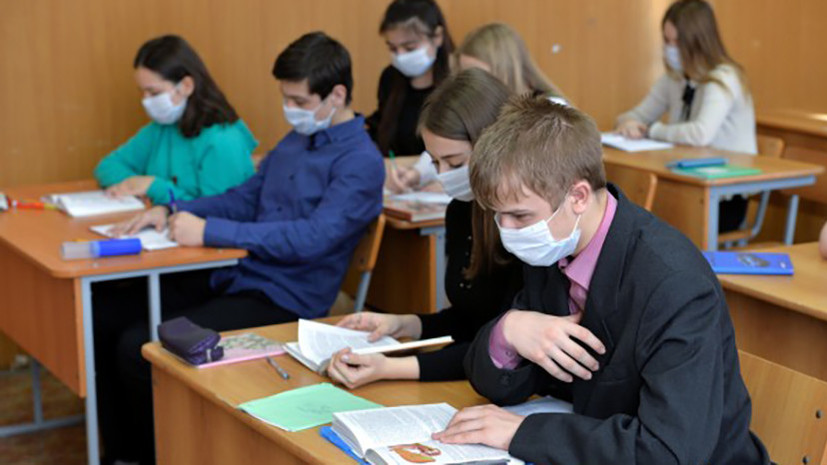 Роспотребнадзор сообщил об эпидемии гриппа и ОРВИ в 24 регионах России