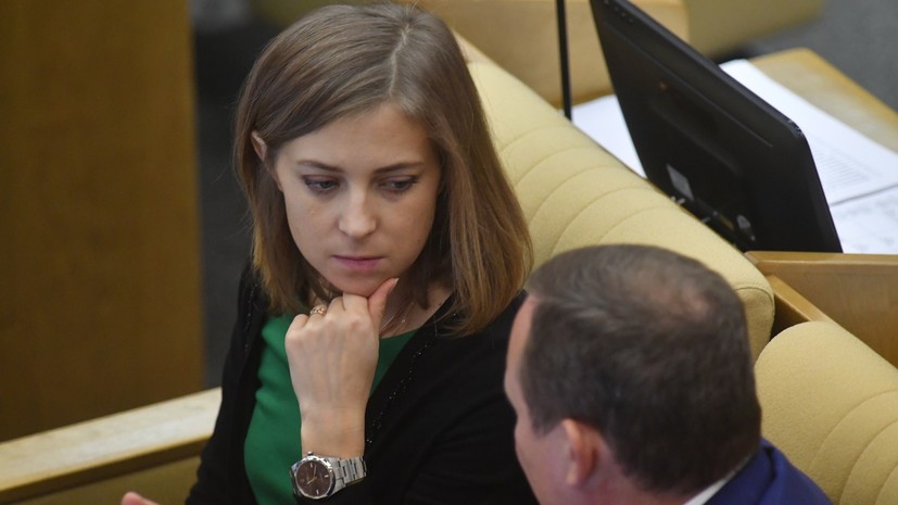 Поклонская рассказала, что Собчак уже была в Крыму без разрешения Киева