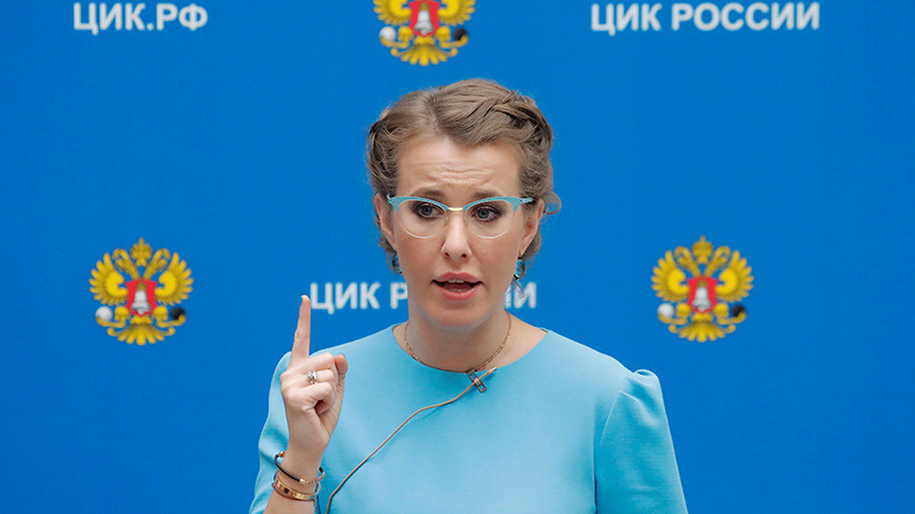 В штабе Собчак рассказали о целях её поездки в Крым