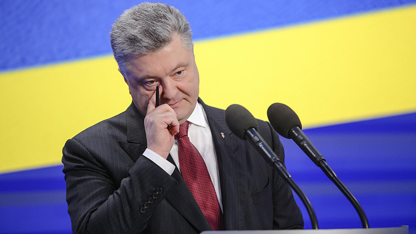 «Игра на нервах»: к чему может привести противостояние между Петром Порошенко и МВФ