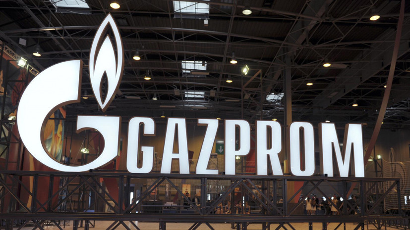 «Предложил дату встречи»: «Газпром» намерен обсудить с «Нафтогазом» вопрос расторжения контрактов