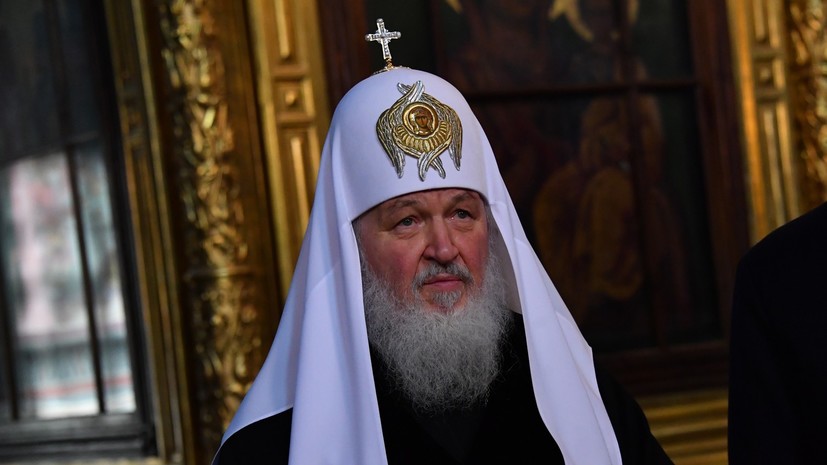 Патриарх Кирилл выразил соболезнования в связи с крушением Ан-26 в Сирии