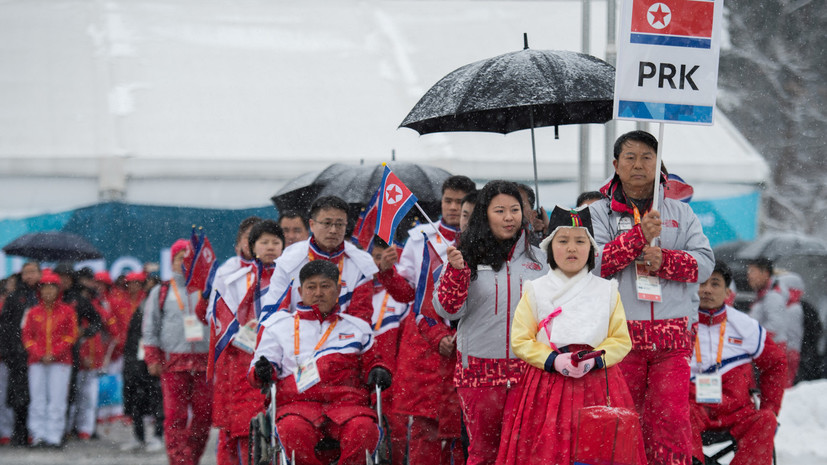 Сборные КНДР и Южной Кореи не пройдут вместе на церемонии открытия Паралимпиады-2018