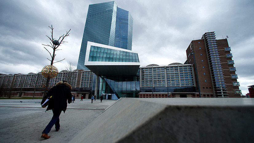 ЕЦБ сохранил базовую ставку на нулевом уровне