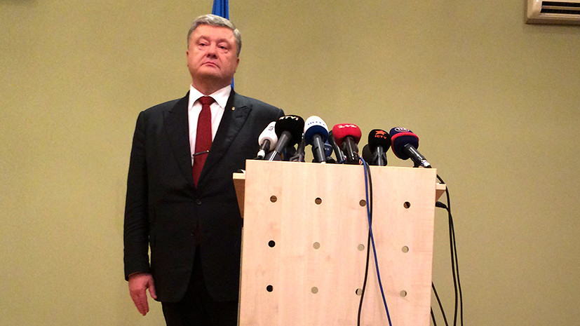 Порошенко заявил, что транзит газа через Украину не является благотворительностью